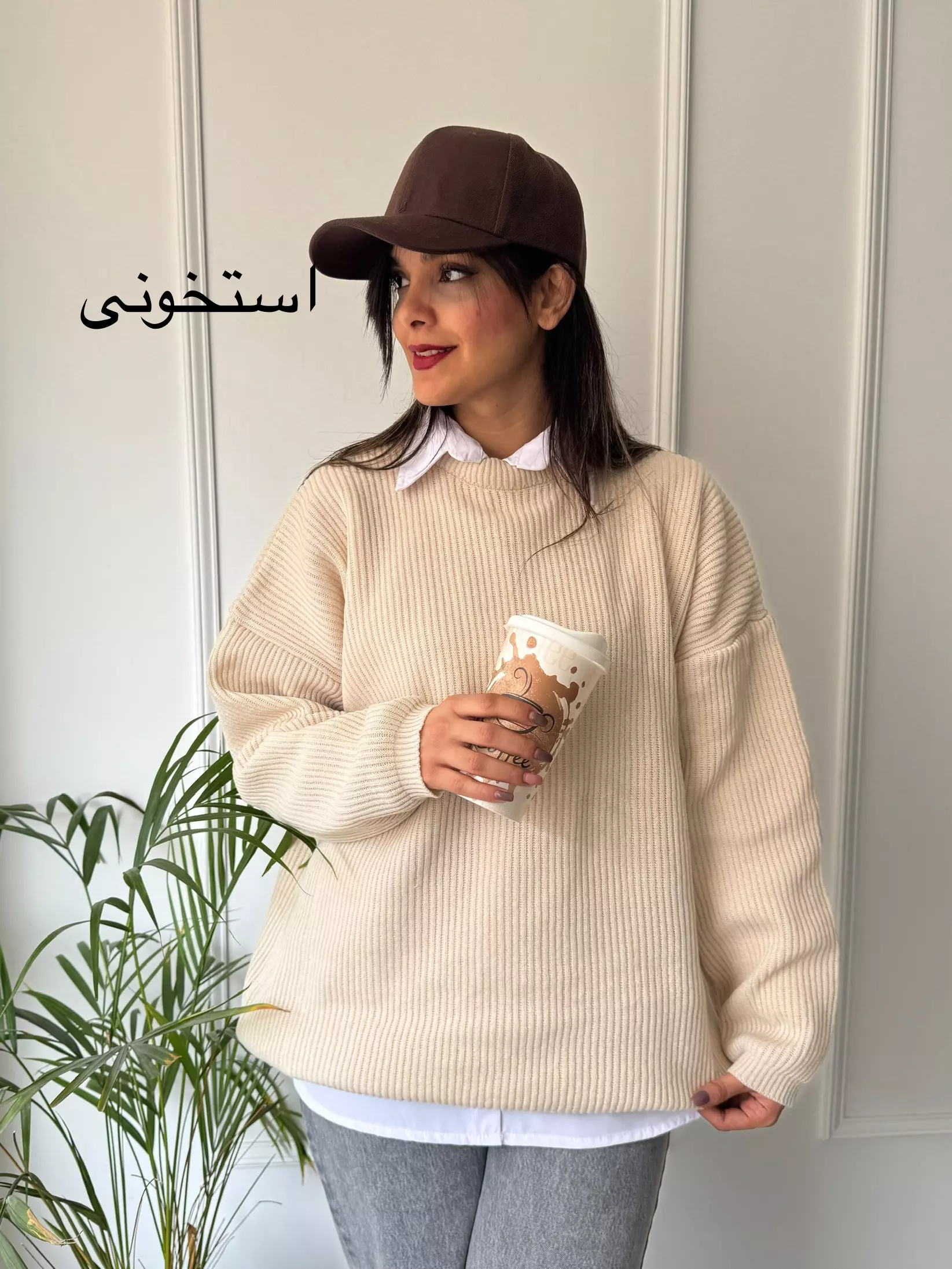 بافت دلوین